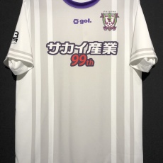 【2017】 / Fujieda MYFC / Away