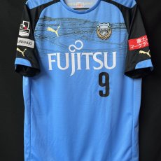 【2015】 / Kawasaki Frontale / SP / No.9 KENYU / New Main Stand