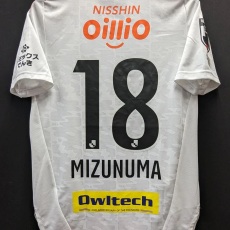 【2022】 / Yokohama F. Marinos / Away / No.18 MIZUNUMA