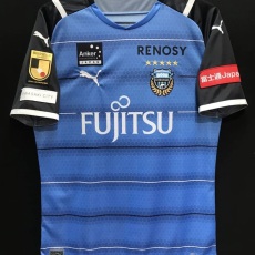 【2021】 / Kawasaki Frontale / Home / No.4 JESIEL