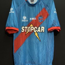 【2002/03】 / Arsenal de Sarandí / Away