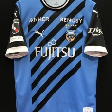 【2023】 / Kawasaki Frontale / Home / No.41 IENAGA