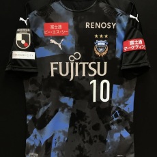 【2020】 / Kawasaki Frontale / SP / No.10 OSHIMA