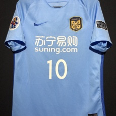 【2017】 / Jiangsu Suning F.C. / Home / No.10 TEIXEIRA / ACL