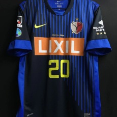 【2012】 / Kashima Antlers / Away / No.20 SHIBASAKI