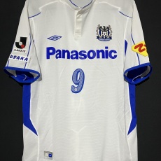 【2005】 / Gamba Osaka / Away / No.9 ARAUJO