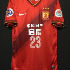 【2014】 / Guangzhou Evergrande F.C. / Home / No.23 DIAMANTI / ACL