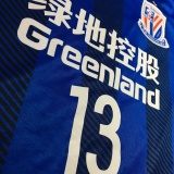 【2018】 / Shanghai Greenland Shenhua F.C. / Home / No.13 GUARIN / ACL