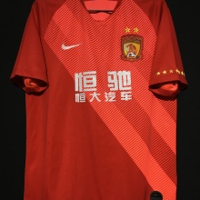 【2019】 / Guangzhou Evergrande F.C. / Home / Cup