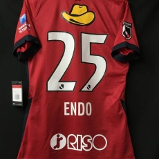 【2021】 / Kashima Antlers / Home / No.25 ENDO / Authentic