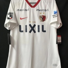 【2020】 / Kashima Antlers / Away / No.20 K. MISAOの複製