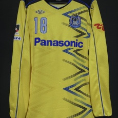 【2014】 / Gamba Osaka / GK / No.18 KIMURA / Player Issue