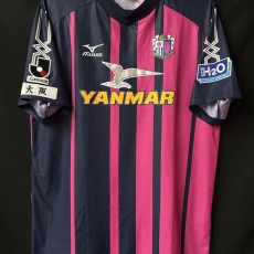 【2006】 / Cerezo Osaka / Home