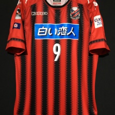 【2017】 / Consadole Sapporo / Home / No.9 TOKURA