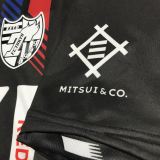 【2022】 / FC Tokyo / 3rd / No.44 MATSUKI