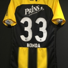 【2019】 / SBV Vitesse / Home / No.33 HONDA