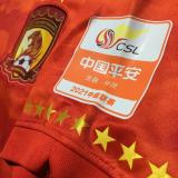 【2021】 / Guangzhou Evergrande F.C. / Home / No.10 ZHENG ZH. / Authentic