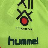 【2006/09】 / FC Kariya / Away / No.12