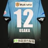 【2018】 / FC OSAKA / Home / No.12