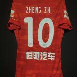 【2021】 / Guangzhou Evergrande F.C. / Home / No.10 ZHENG ZH. / Authentic